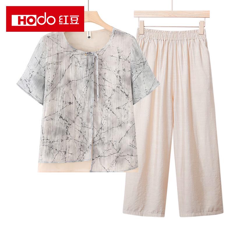 Red Bean New Chinese Style Chiffon Summer Blouse