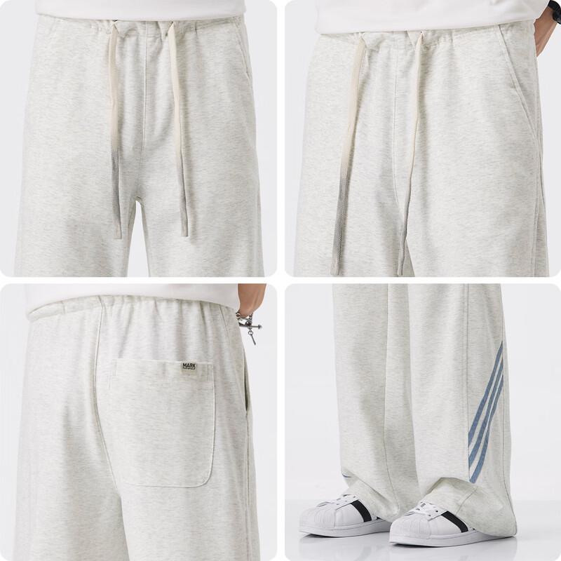 Mark Fairwhale Men's 2025 Lightweight Straight-Leg Casual Pants