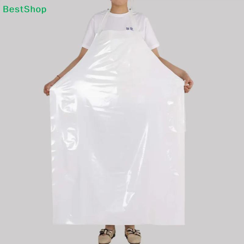 New Apron Tpu Odorless Heat-Resistant Waterproof Oil Resistant Men's And Women's Aprons Multifunctional Apron