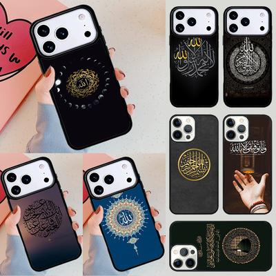 Muslim Islam Bismillah Allah Phone Case For iPhone 17 Air 14 15 13 12 Max Cover For Apple 16e 11 Pro Max Plus Coque