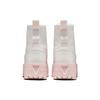 Air Jordan 1 High Brooklyn Voile Rose Légende Baskets Femme Blanc FJ5737-116