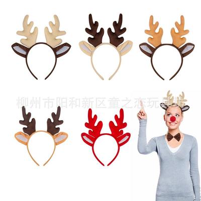 Weihnachtliches Rentiergeweih-Haarband für Kinder - Niedliches Waldelch-Ohr-Haarschmuck
