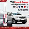 Exclusive Purpose Vehicle Car Paint Repair Pen For 2010-2025 Renault Duster Paint Scratch Repair Accessories Orange ENJ Blue Red
