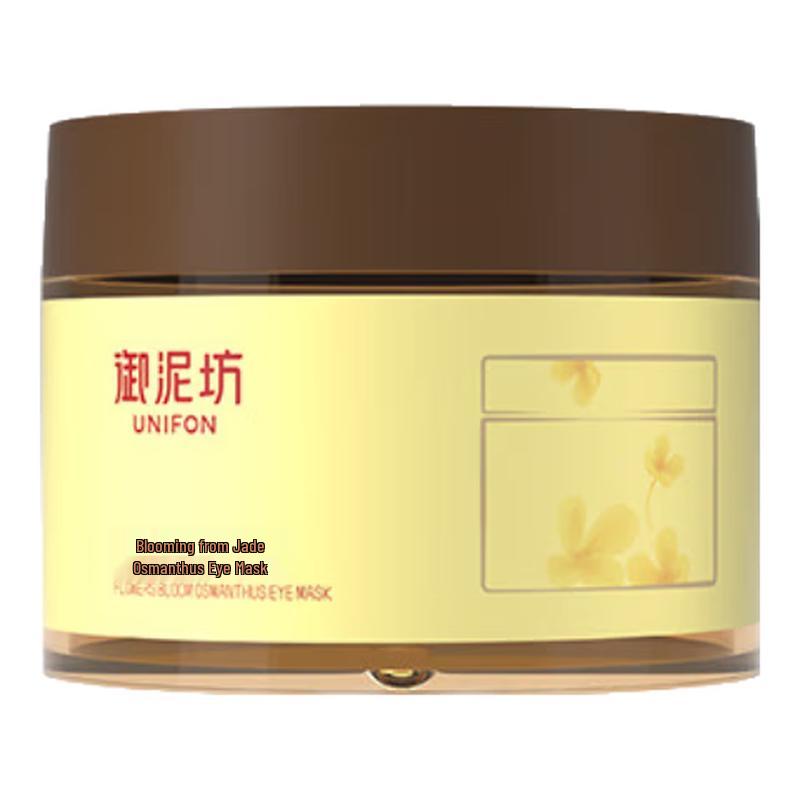 

Unifang Золотой Османтус Укрепляющая и Разглаживающая Морщины Маска для Глаз