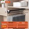 Telescopic Wardrobe Pants Rack with Buffer Drawer Slide & Hanging Rod