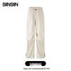 SIINSIIN Women's Loose Fit Quick-Dry Cargo Pants