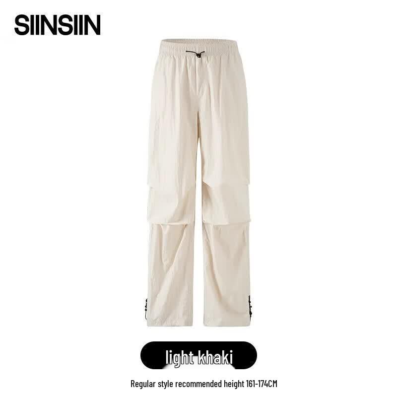 SIINSIIN Women's Loose Fit Quick-Dry Cargo Pants