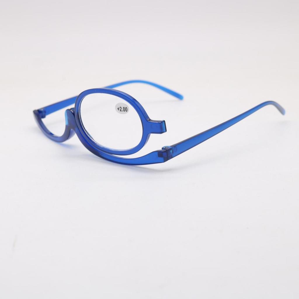 Trendy Flip Cover Makeup Mirror & Reading Glasses for Women