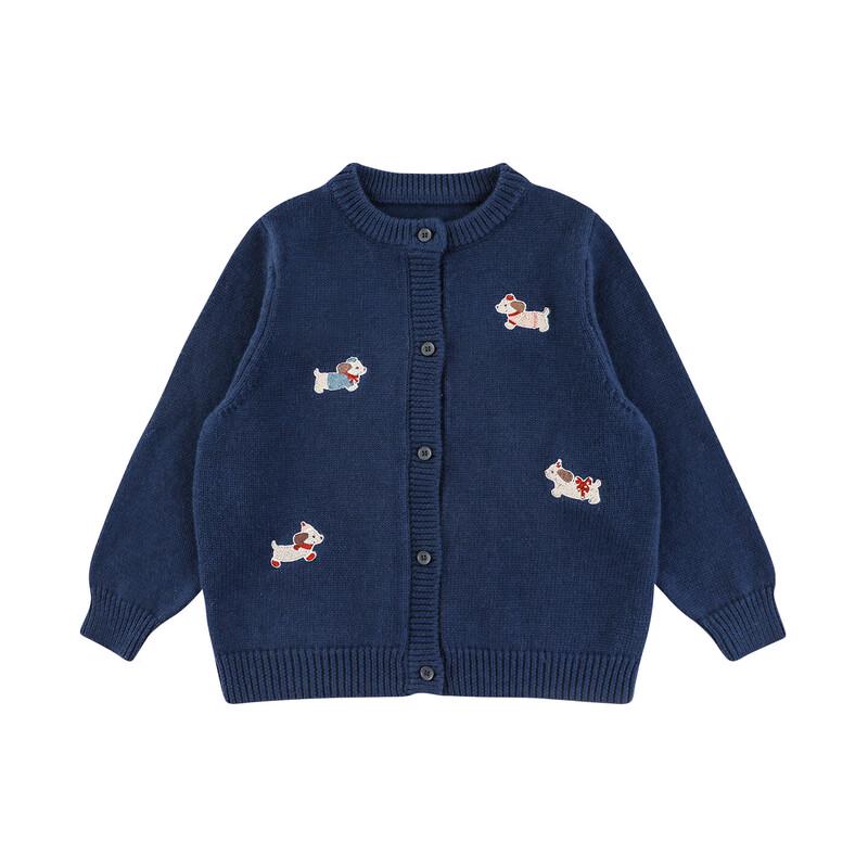 

Youyou Girls Cartoon Puppy Wool Blend Winter Sweater 80