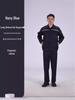 Men's Long Sleeve Workwear Set: Durable Labor Protection, Auto Repair & Site-Ready Uniform