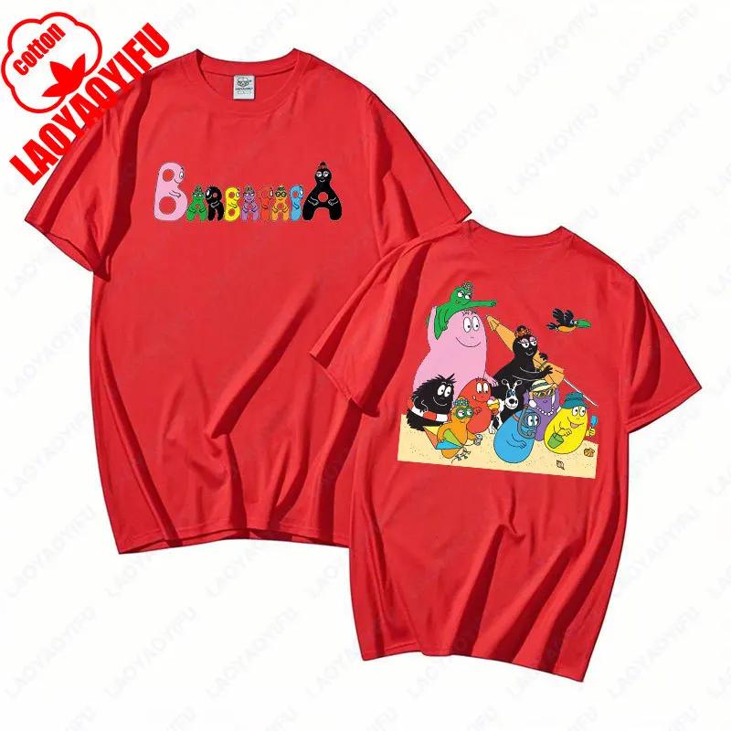 

Flower Barbapapa Tshirt Men Women Cotton Tops Crewneck Casual Streetwear 90 s Vintage Cartoon Anime Two Sided Printed Tees Gifts 4XL