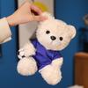 1623Cm Football Bear Plush Doll Kawaii Stuffed Player Toys Commemorative National Team Clubs Mascot Bear Plushie Holiday Gift