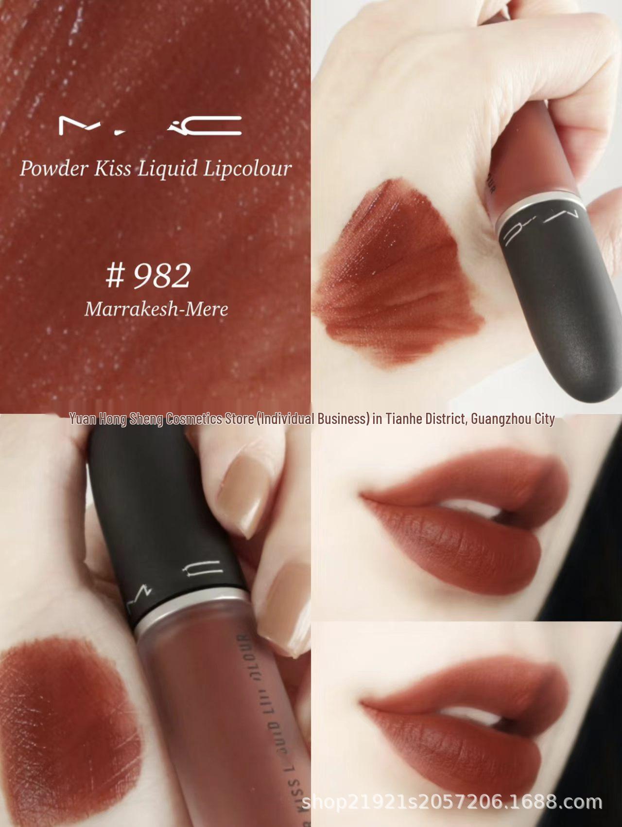 Cross-Border E-Commerce Lipstick: Big Bullet Head 602, Little Pepper Black Wand 877, Misty Bomb 544, Watery Shade #