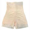 Women High Waist Front Zip Tummy Control Hip Lifting Body Shaping Pants