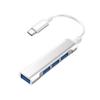 USB C Hub Adapter Multiport USB Hub Fast Charging 5Gbps Ultra High Speed Data Transfer Slim Hub Aluminum Case Compatible with System 4-in-1 Type-C