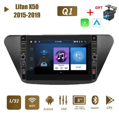 8 cali dla Lifan X50 2015-2019 z pokrętłem Radio samochodowe z systemem Android odtwarzacz multimedialny nawigacja Stereo GPS 2 Din 1 + 32GB
