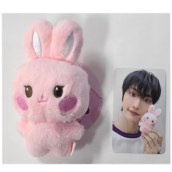 Ateez Aniteez In The Calling Tiny Plush Doll
