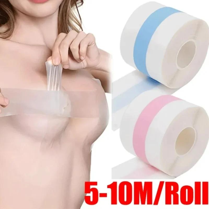5/10m Women Transparent Bra Boob Sticker Breast Lifting Tape for Nipple Body Booby Tape Chest Breast Adhesive Push Up Sticky Bra