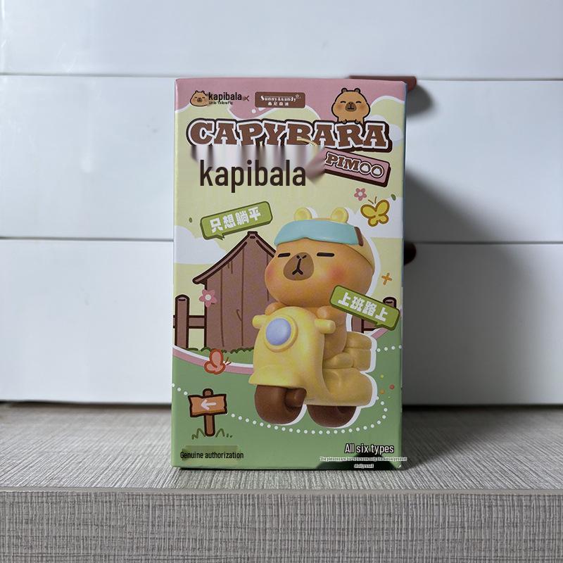 Капибара и Желтая Свинья Блайнд Бокс Настольное Украшение Подарок