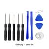 Mobile Phone Screen Opening Tool Remover Kit Professional Simple Disassemble Accessory Phone Screens Openers Repair Tools Set
