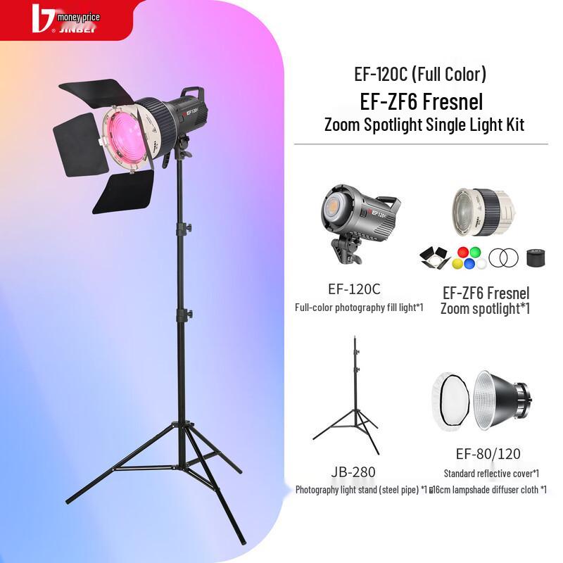 JINBEI EF-120C RGB LED Video Fill Light