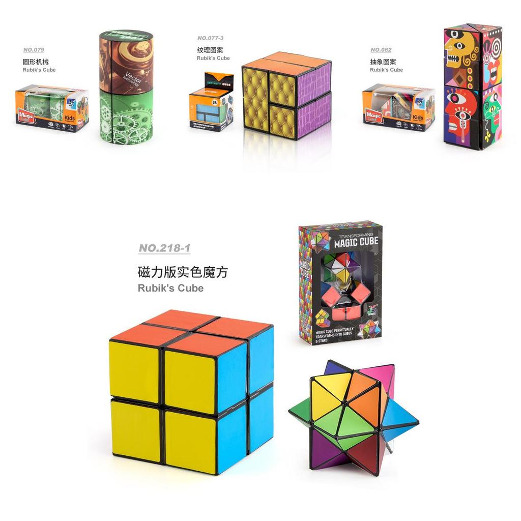 Vielseitiger Magnetwürfel 3D-Puzzle Premium-ABS-Material Stressabbau Spielzeug Design