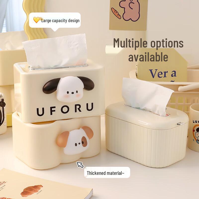 Cute Puppy Spring-Loaded Tissue Box