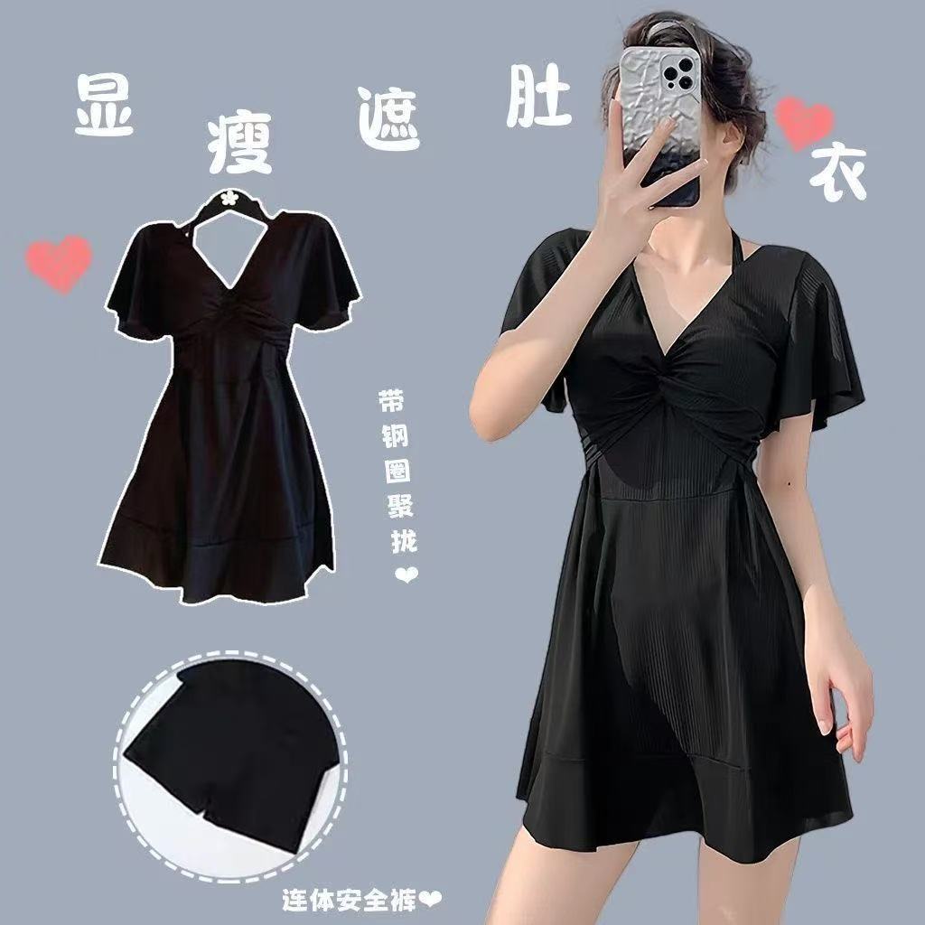 New swimsuit fairy fan one-piece short-sleeved belly cover conservative beach hot spring black skirt swimsuit