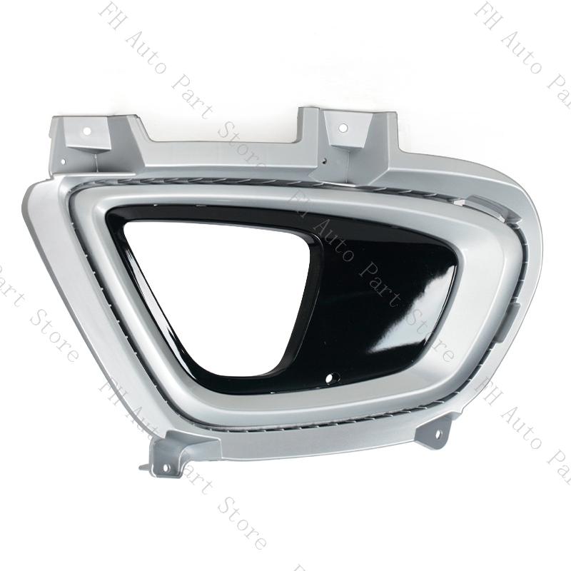 

1PC For Kia Sorento EX LX 2016 2017 2018 Car Front Bumper Fog Lamp Light Cover Frame Foglight Trim Lid Bezel Hood