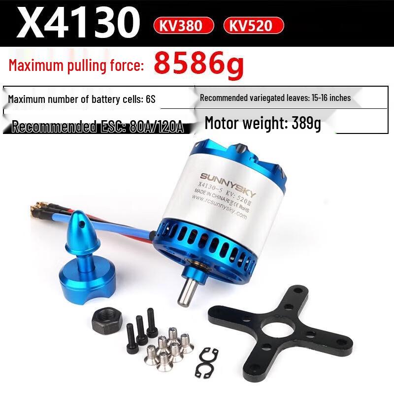 

SUNNYSKY X4130 (5060) Авіаційний двигун 3-го покоління 3D 3A (версія CN)