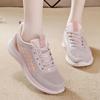 Women's Flying Textile Shoes Spring and Autumn Leisure Sports Soft Sole Light Running Shoes Breathable Non-slip Flat Mother's Shoes