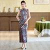 Purple sleeveless daily national style new Chinese style Suzhou long cheongsam improved young 1011 new women's high sense