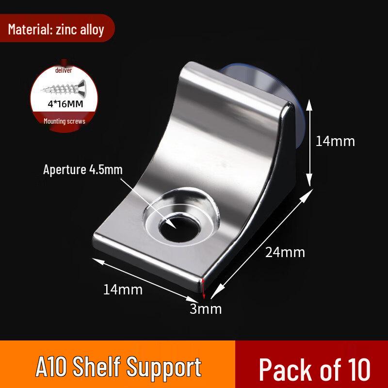 Rongyu Aluminum Alloy Right-Angle Shelf Brackets