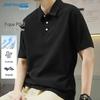 Jeanswest Men's Short Sleeve Polo Shirt