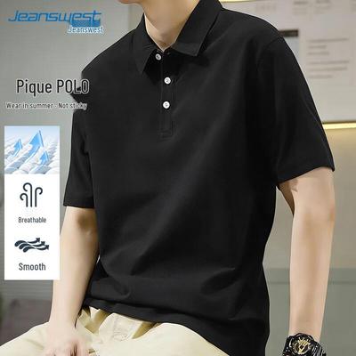 Męska koszulka polo z krótkim rękawem Jeanswest