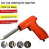 Plastic Welder & Repair Gun: Car Bumper & Body Soldering Tool