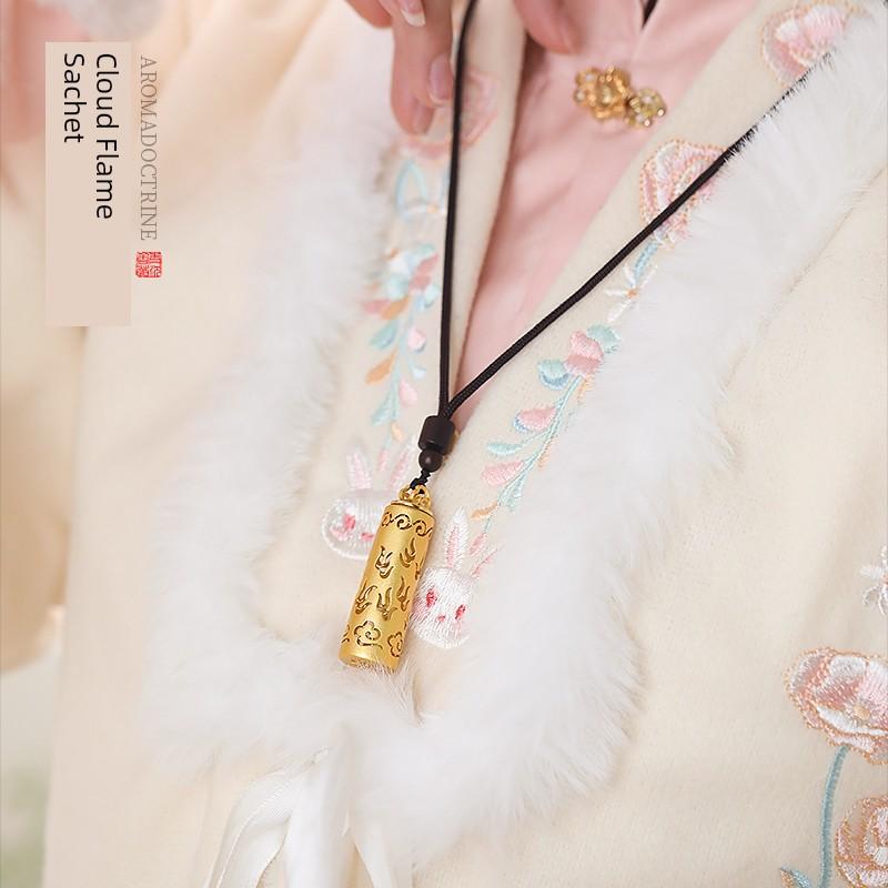 Chinese Ancient Style Xiangwan Pendant Cut Out Aromatherapy Ball Portable Wear Perfume Bag Brass Gold-Plated Necklace Mid-Autumn Festival Gift