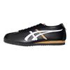 Onitsuka Tiger Limber Up Nm 'Black White Brown' Sneakers 1183B436-001