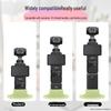 Osmo Pocket 3 Non-Slip Silicone Base Bracket Accessory