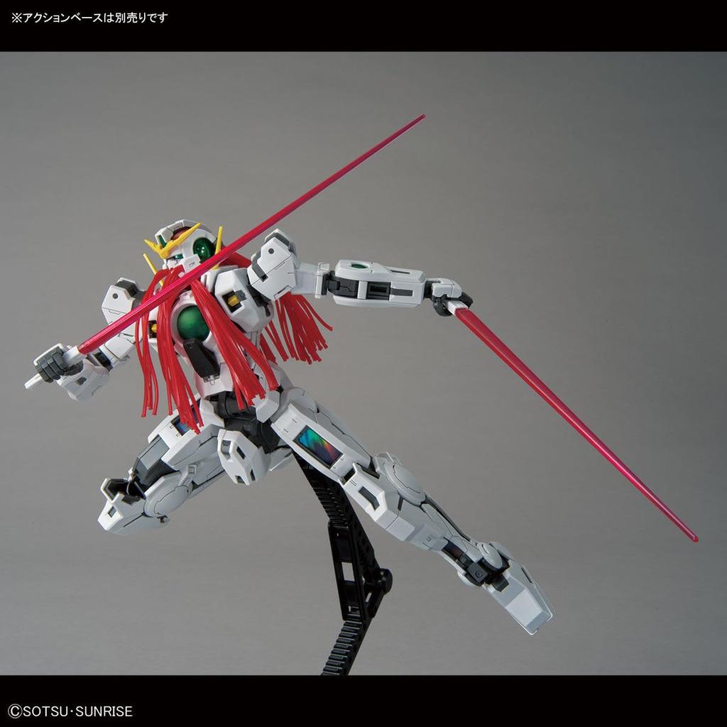 MG 1/100 Gundam Base Exclusive Gundam Nadleeh Mobile Suit Gundam 00 [Double O] Plastic Model