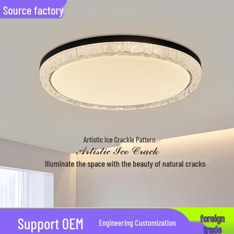 Italian Minimalist High-End Ceiling Lamp with Ice Crack Pattern for Master Bedroom 50CM Diameter - White; 220V - White Light