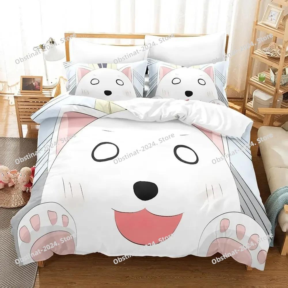 New Aho Girl Bedding Set Single Twin Full Queen King Size Bed Set Adult Kid Bedroom Duvet cover Sets Cool Anime Bed Sheet Set