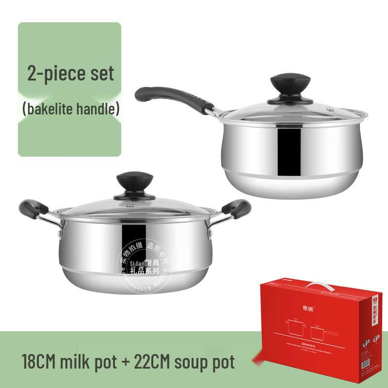 Sigaang Stainless Steel Pot & Pan Set