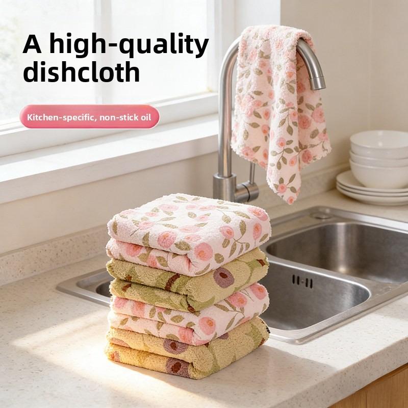 Special Dishwashing Cleaning Cloth, Thickened Coral Fiber Lazy Cloth, All-purpose Cleaning Cloth, Water-absorbing Dishwashing Cloth