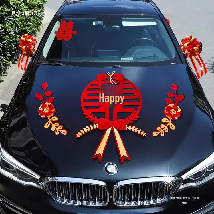 Complete Wedding Car Decoration Set: Escort Car Hood Flowers, Welcome Garland, Double Happiness Arrangement for a Festive Display