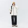 Three-proof Jacket Men's Autumn New Men's and Women's Functional Wind Tooling Outdoor Waterproof Jacket