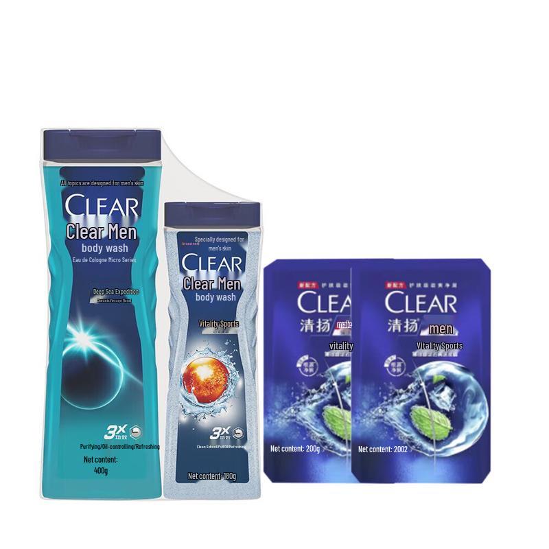 

CLEAR Men s Cologne Fragrance Shower Gel & Shampoo Set