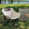 He Dawu Portable Outdoor & Camping Essentials