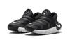 Nike Dynamo Go 2 EasyOn PS 'Black White' FD0553-001