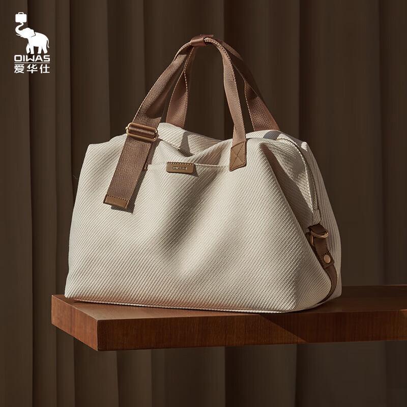 Aihuashi Women s City Travel Series Duffle Bag
